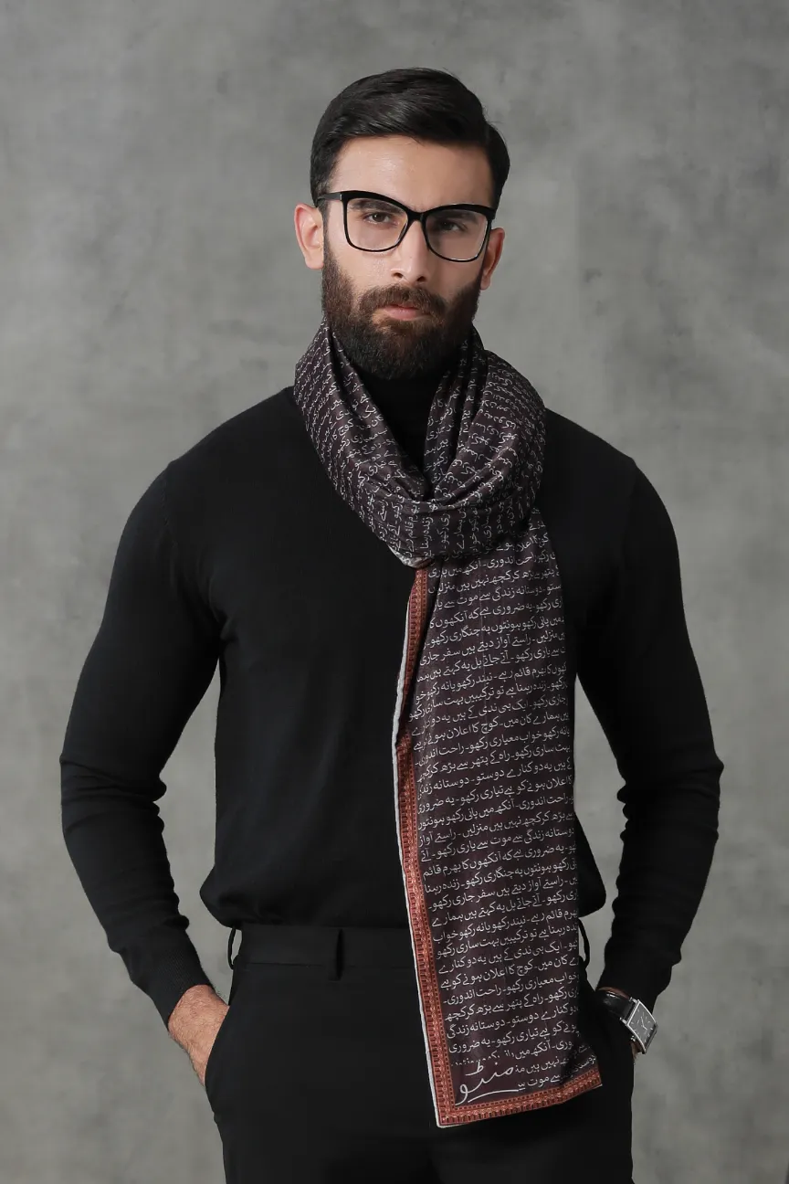 Guzarish Velvet Stole - Image 3