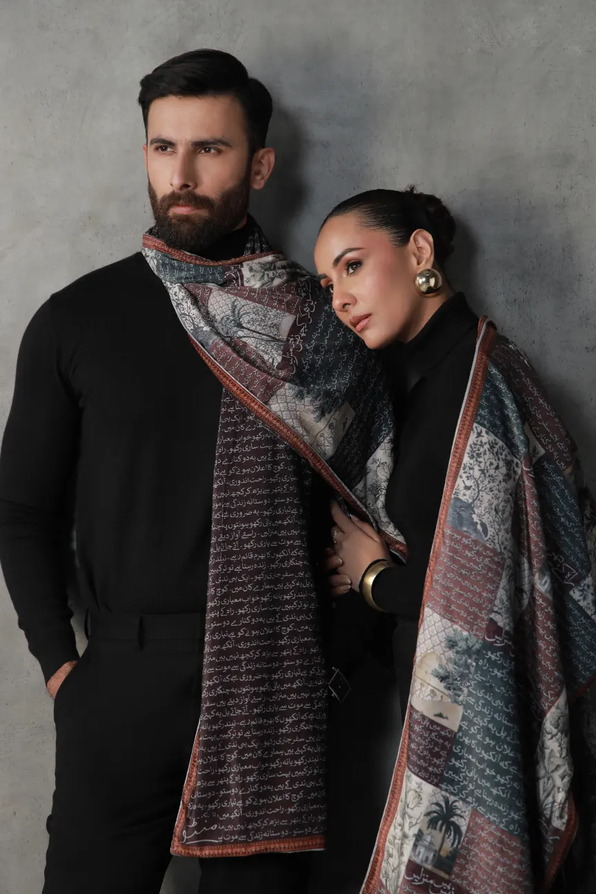 Guzarish Velvet Stole - Image 9