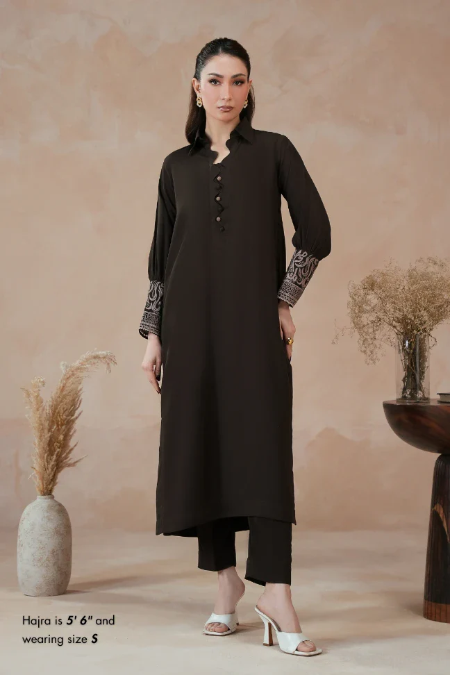Hala Co-Ord Set