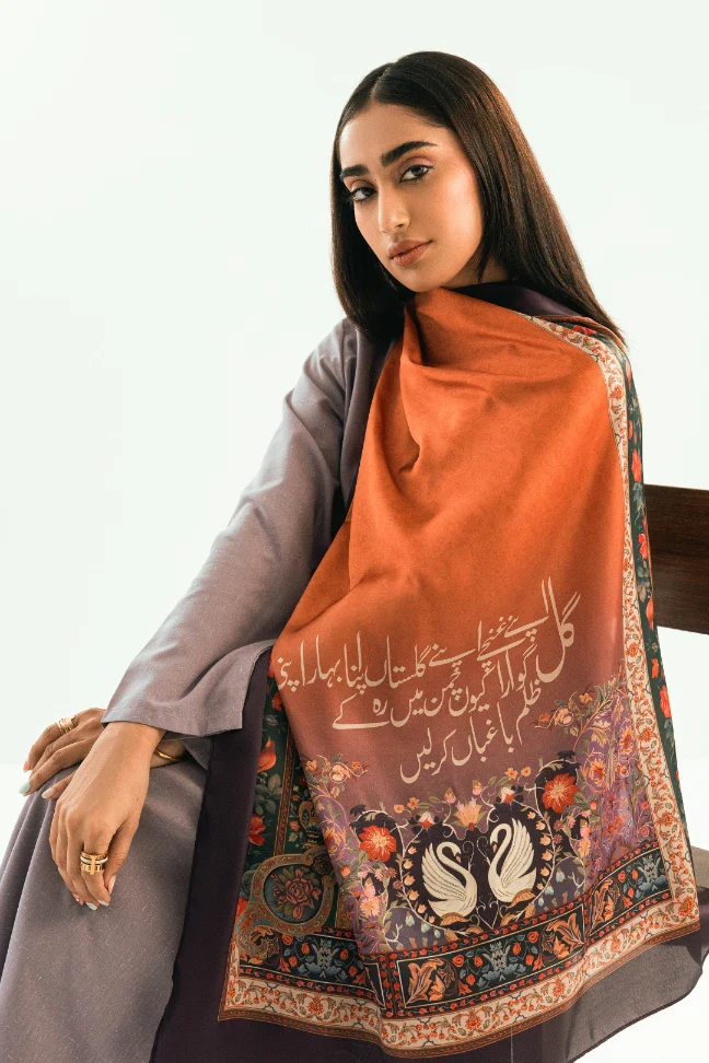 Hans Scarf - Image 5