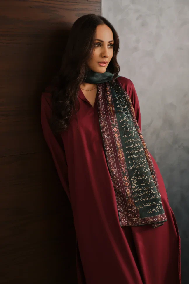 Haya Stole - Green - Image 4