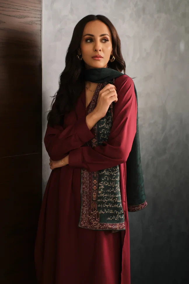 Haya Stole - Green - Image 5