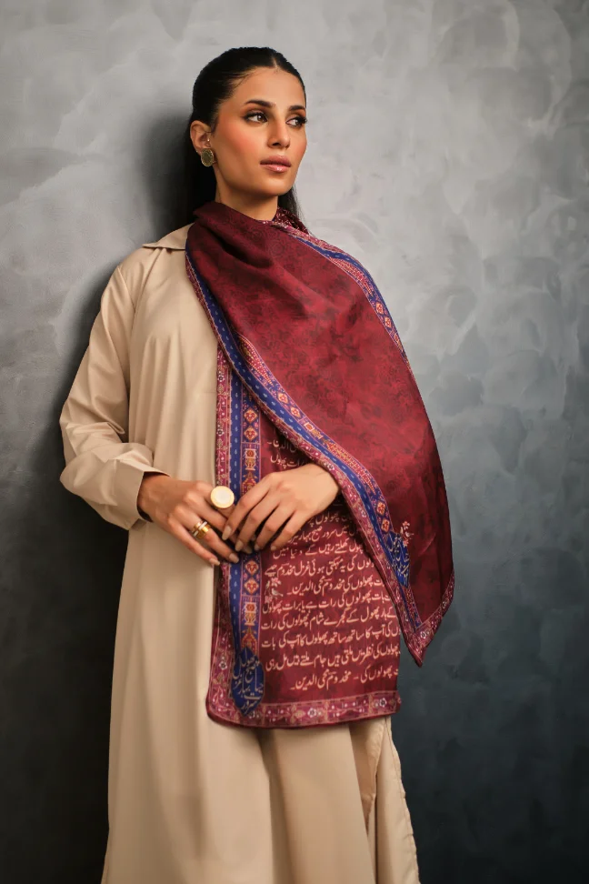 Haya Stole - Maroon