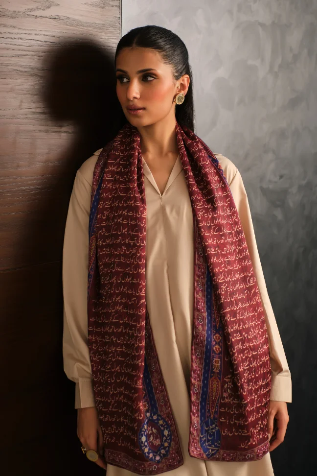 Haya Stole - Maroon - Image 2