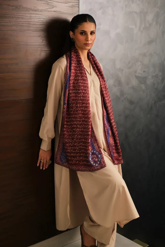 Haya Stole - Maroon - Image 3