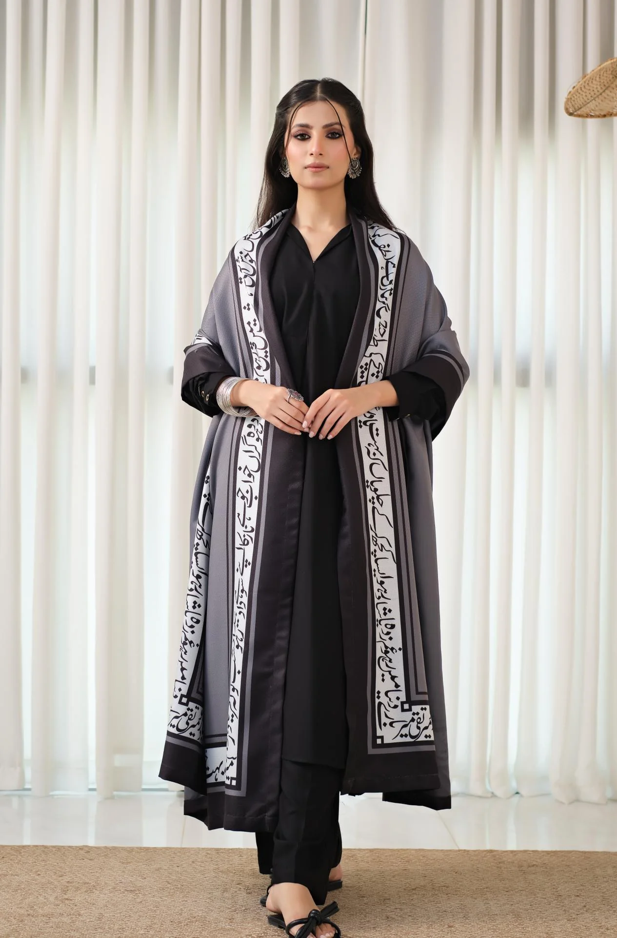 Hayaat Shawl - Grey - Image 2