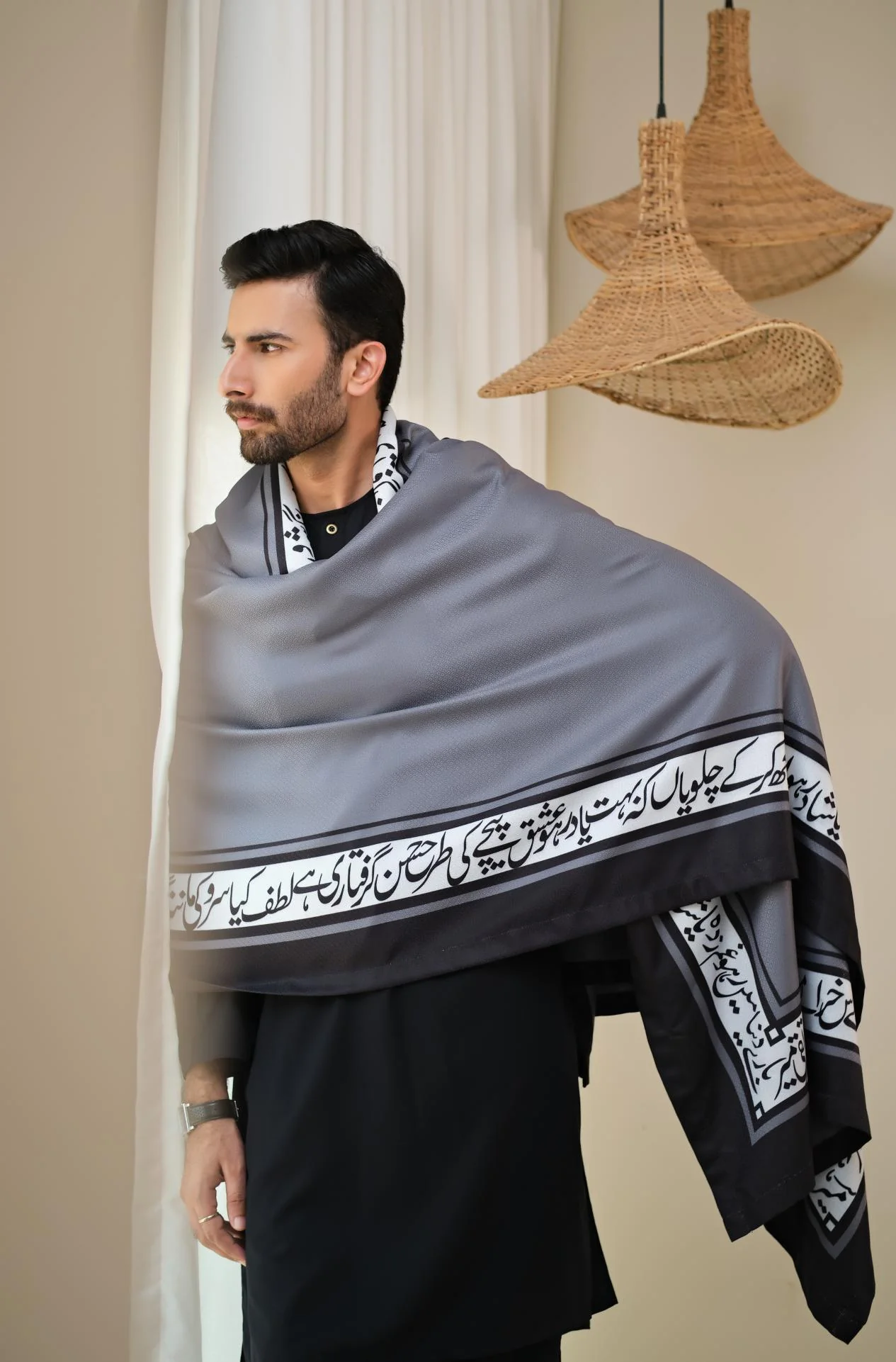 Hayaat Shawl - Grey - Image 6