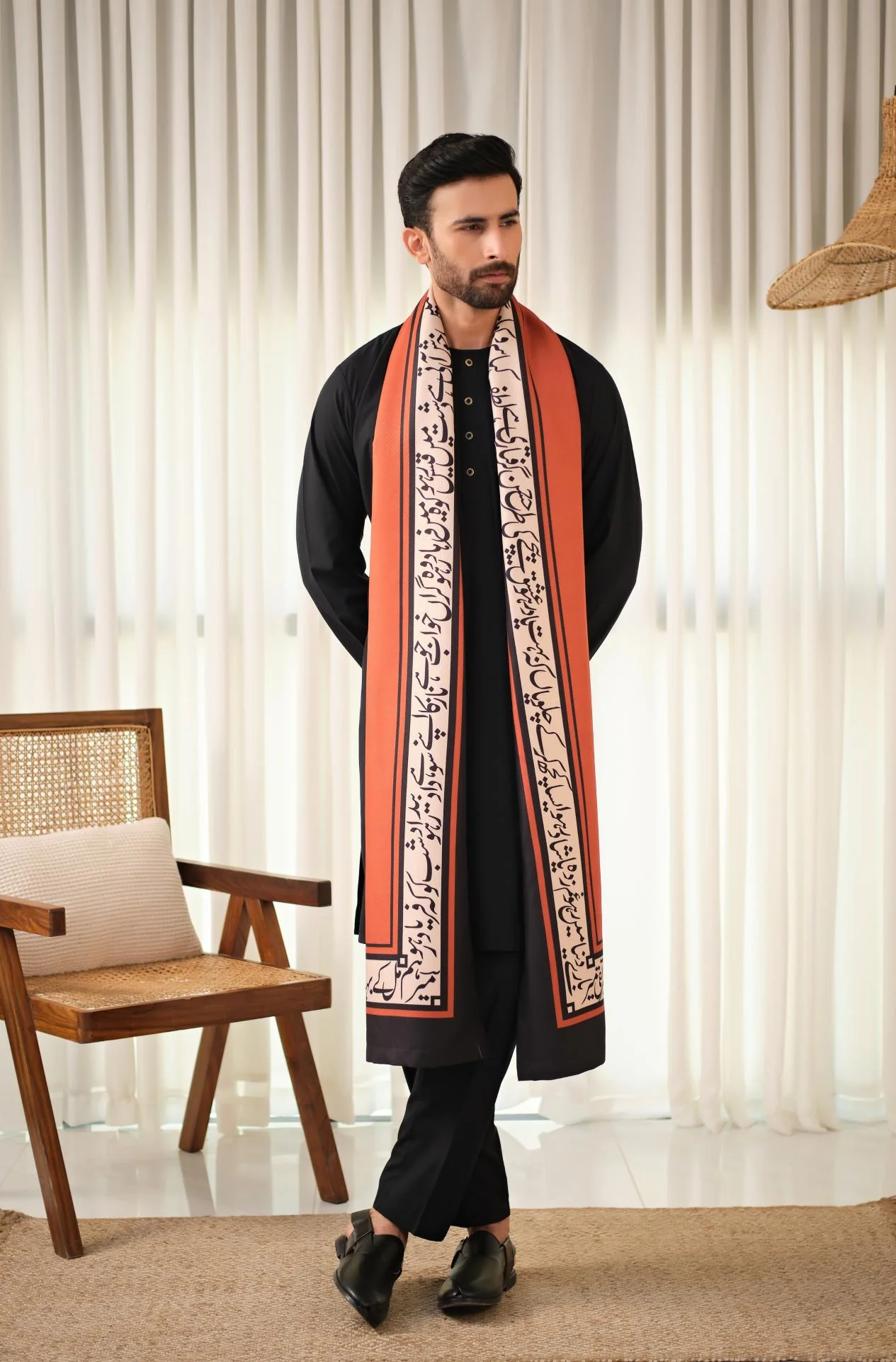 Hayaat Shawl - Rustic Orange - Image 2