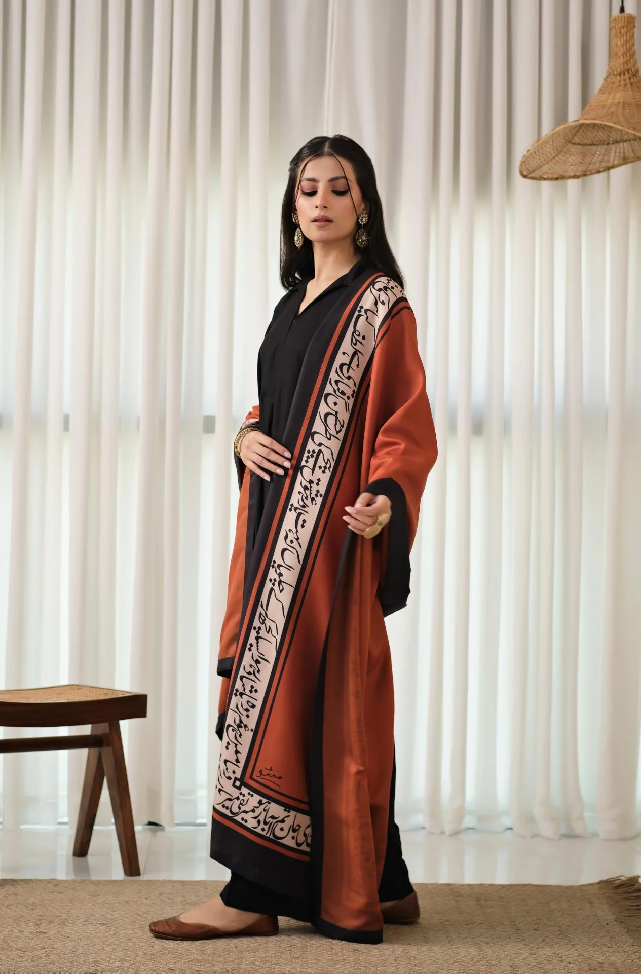 Hayaat Shawl - Rustic Orange - Image 3