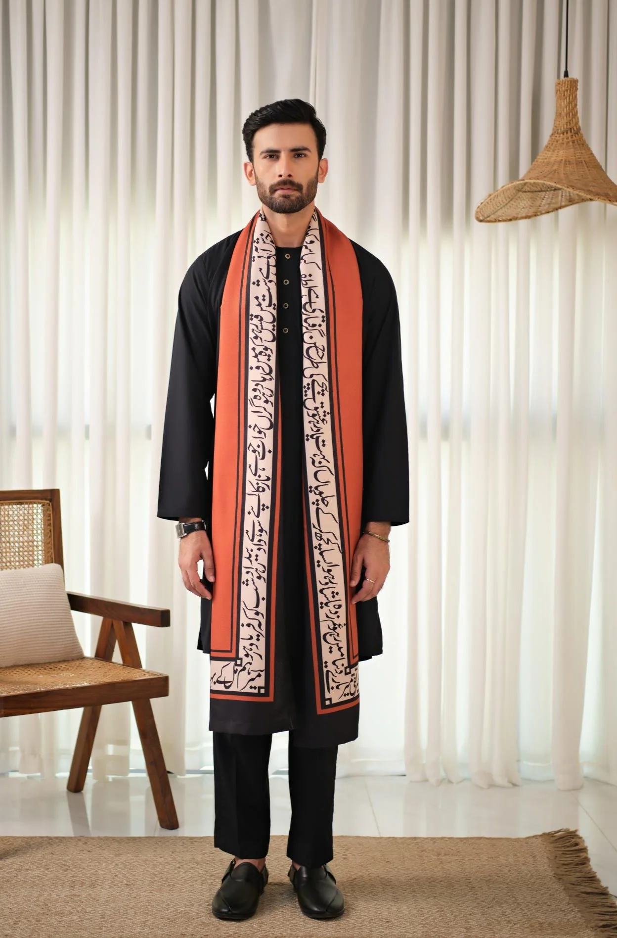 Hayaat Shawl - Rustic Orange - Image 4