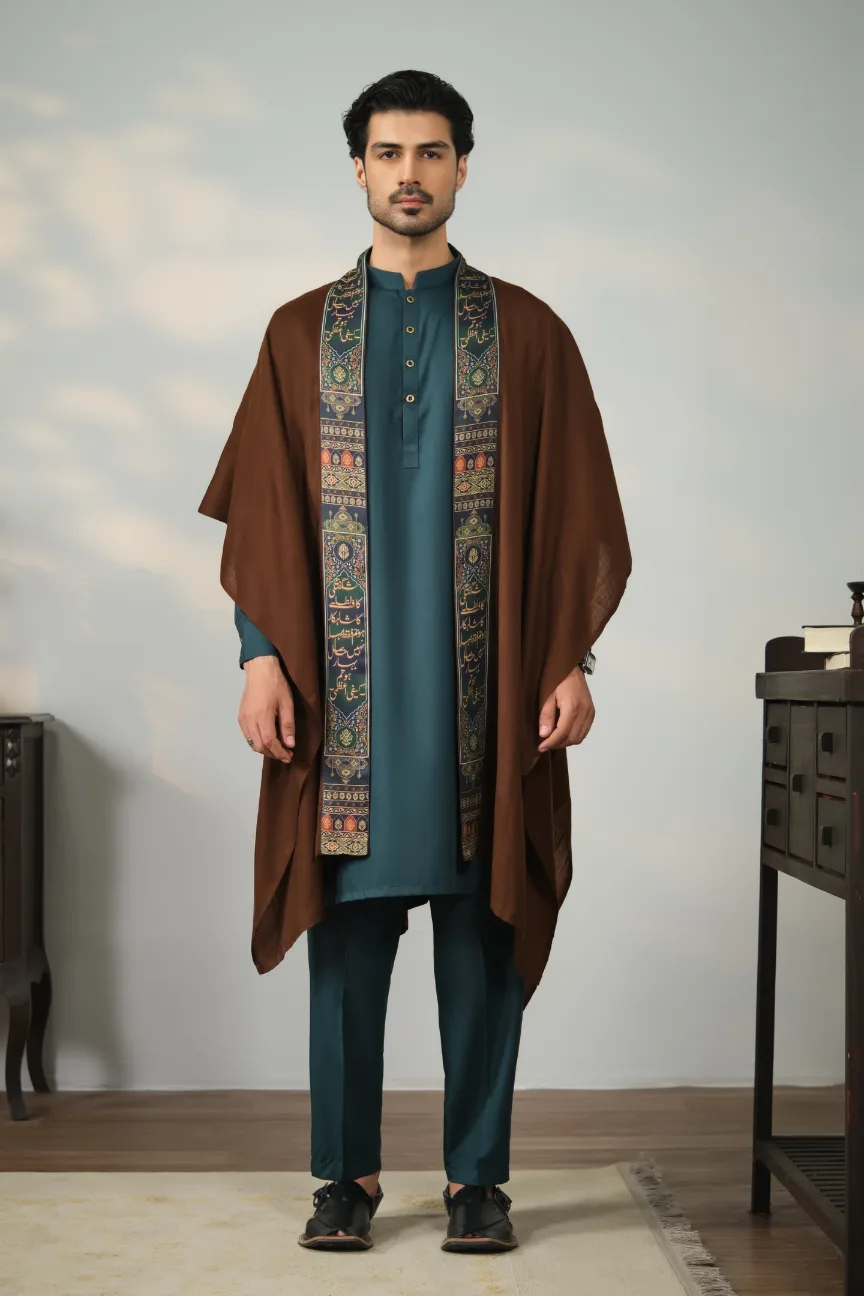 Humraaz Cape - Image 2