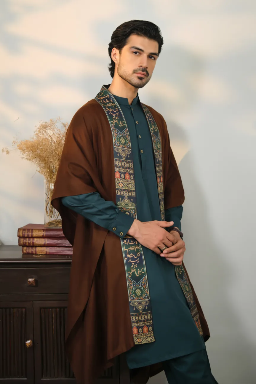 Humraaz Cape - Image 6
