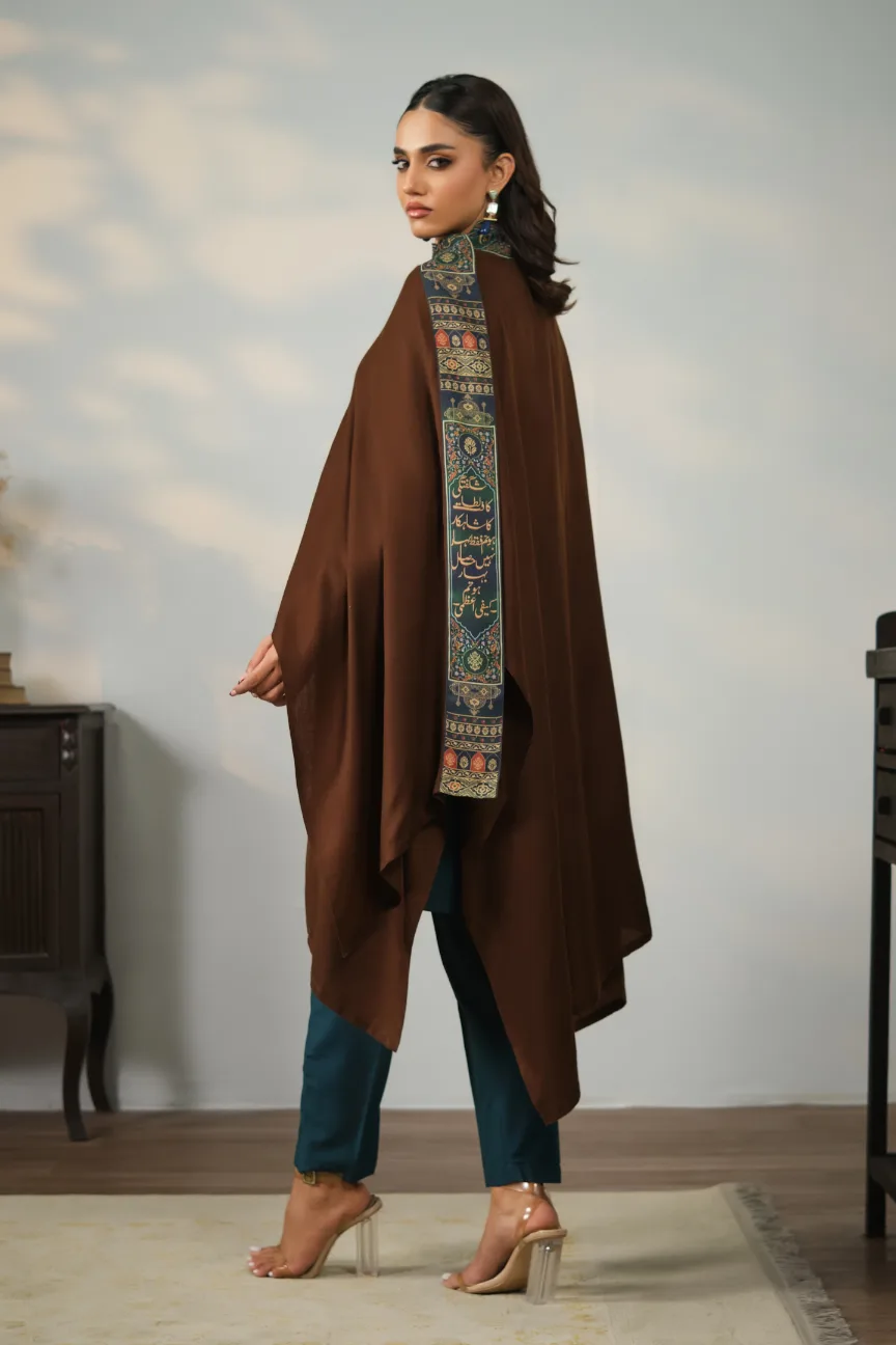 Humraaz Cape - Image 7