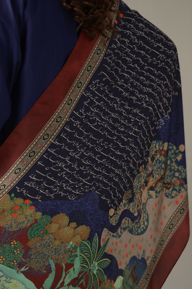 Humsaya Scarf - Image 4