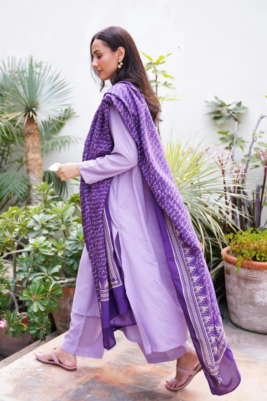 Indigo Sitaray Odhni - Image 2