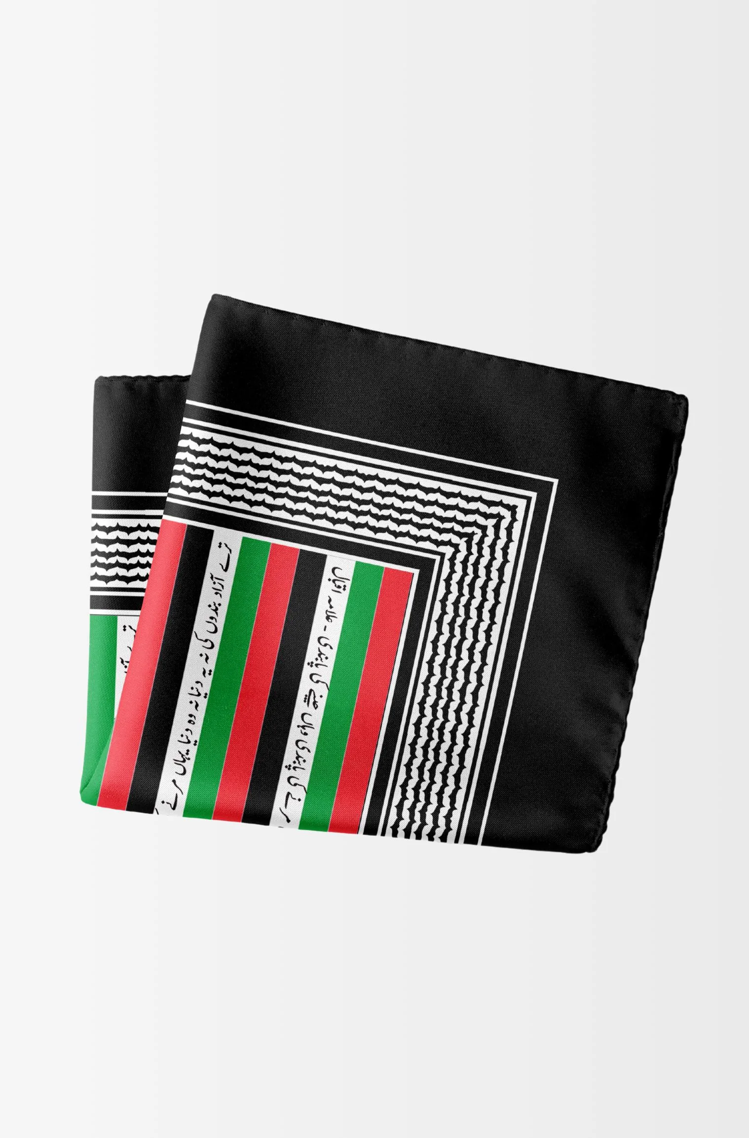 Intifada'a Black - Pocket Square - Image 3