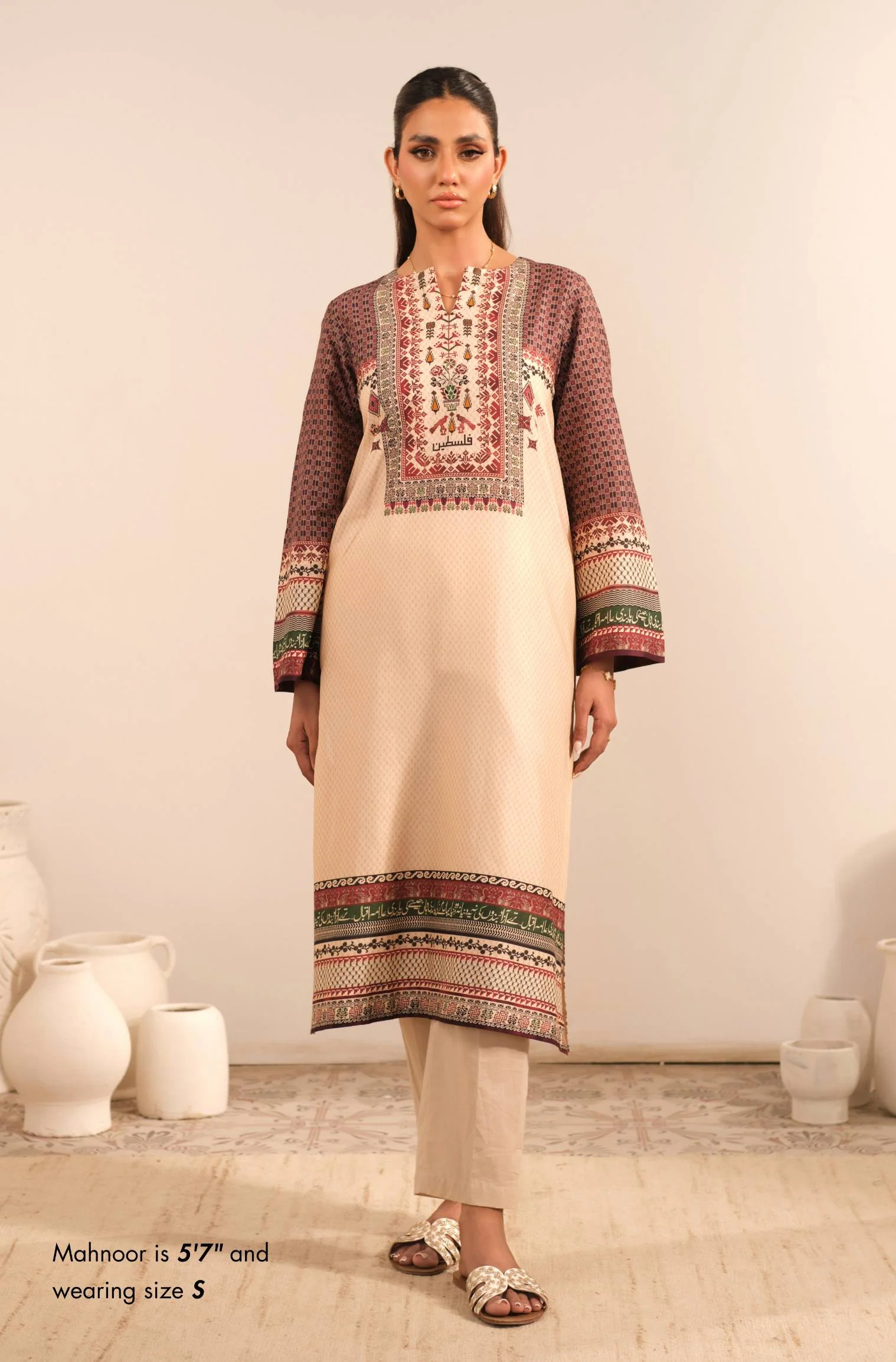 Intifada'a Kurta
