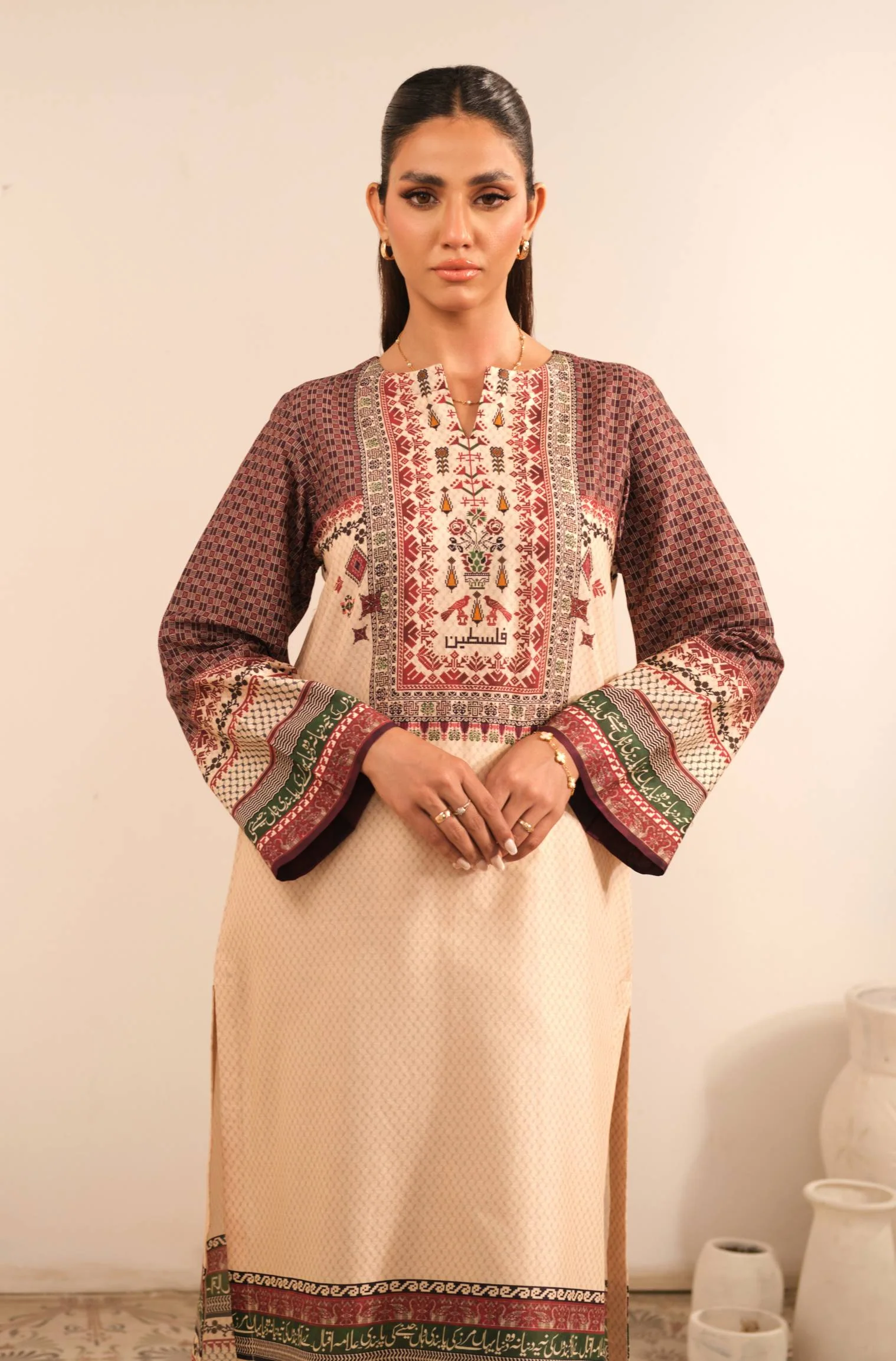 Intifada'a Kurta - Image 2