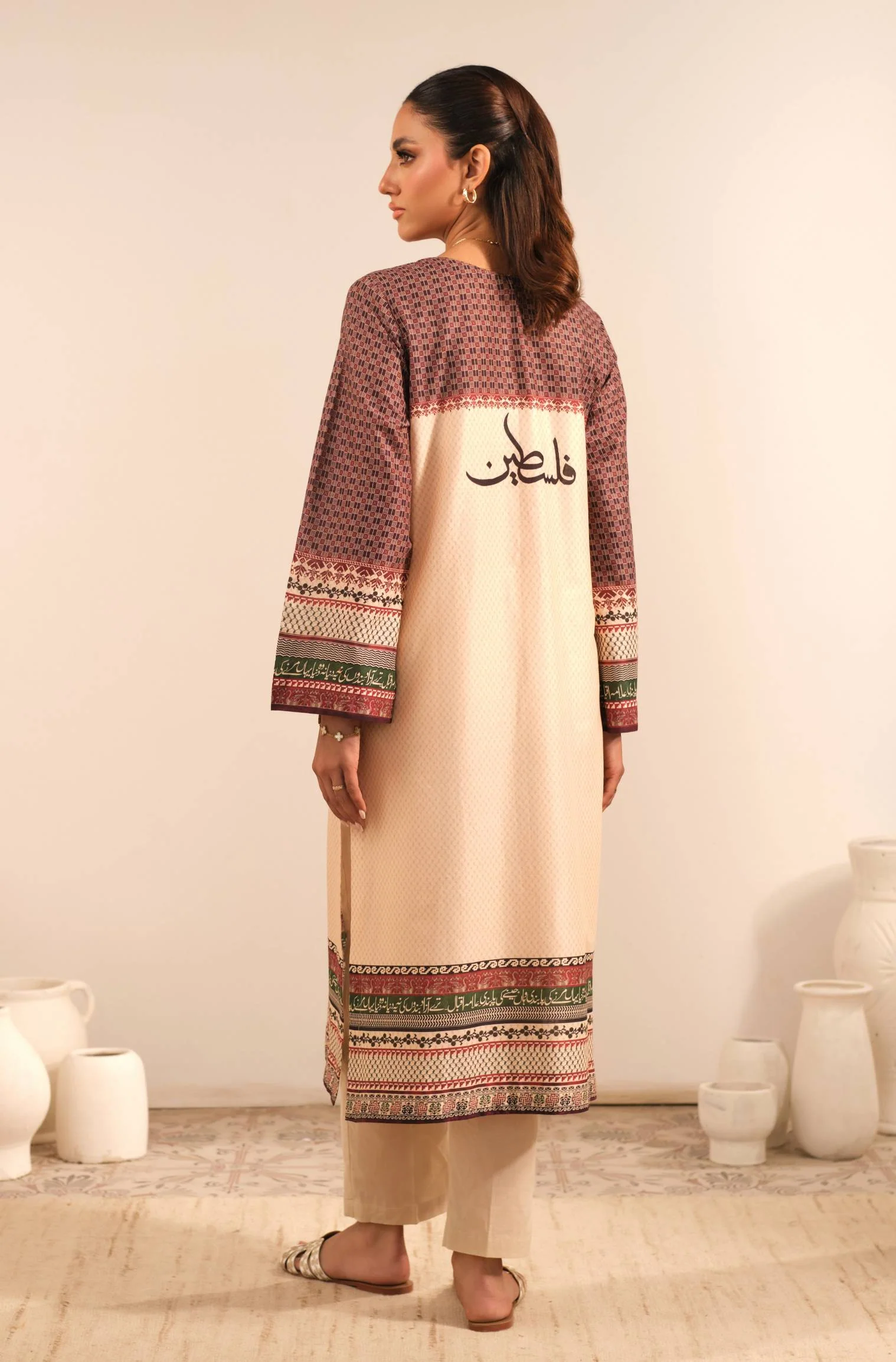 Intifada'a Kurta - Image 3