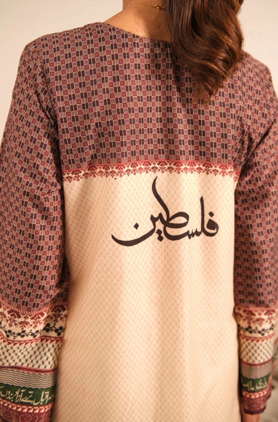 Intifada'a Kurta - Image 6