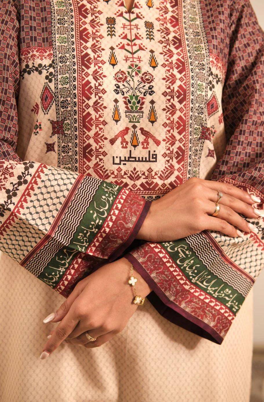 Intifada'a Kurta - Image 8