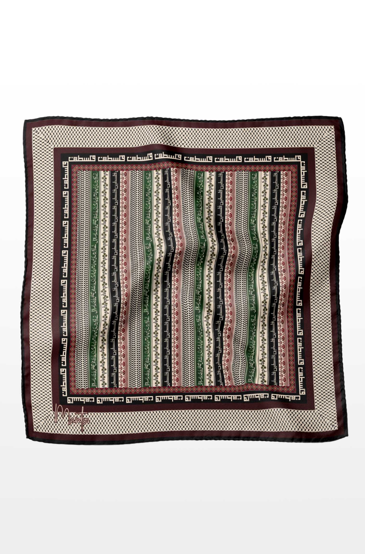Intifada'a - Pocket Square - Image 2