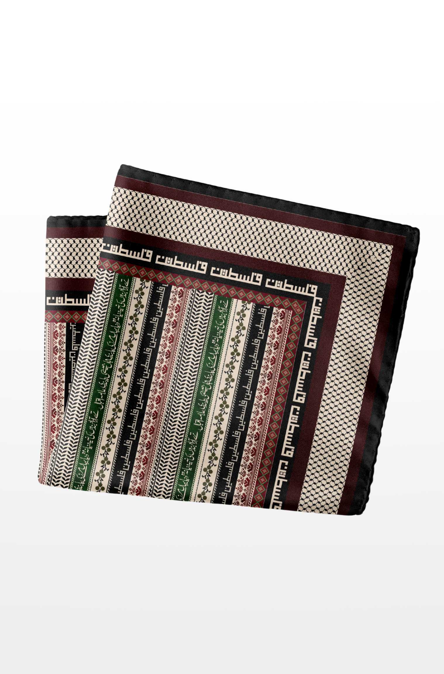 Intifada'a - Pocket Square - Image 3