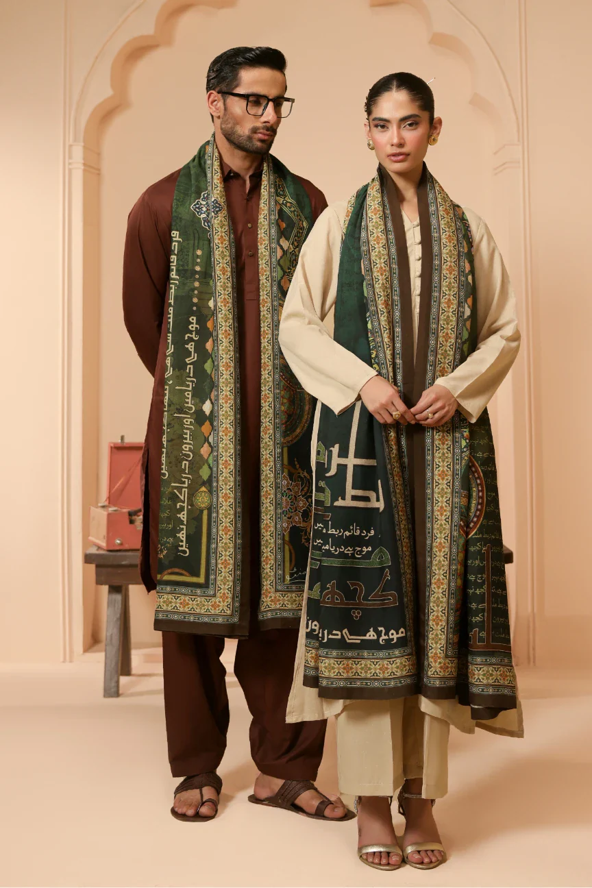 Ittehad Odhni