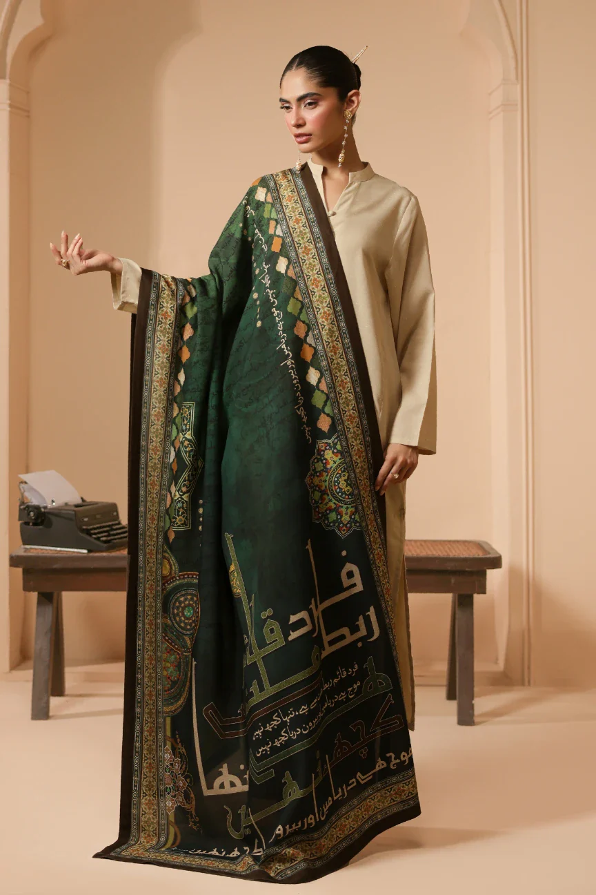 Ittehad Odhni - Image 2