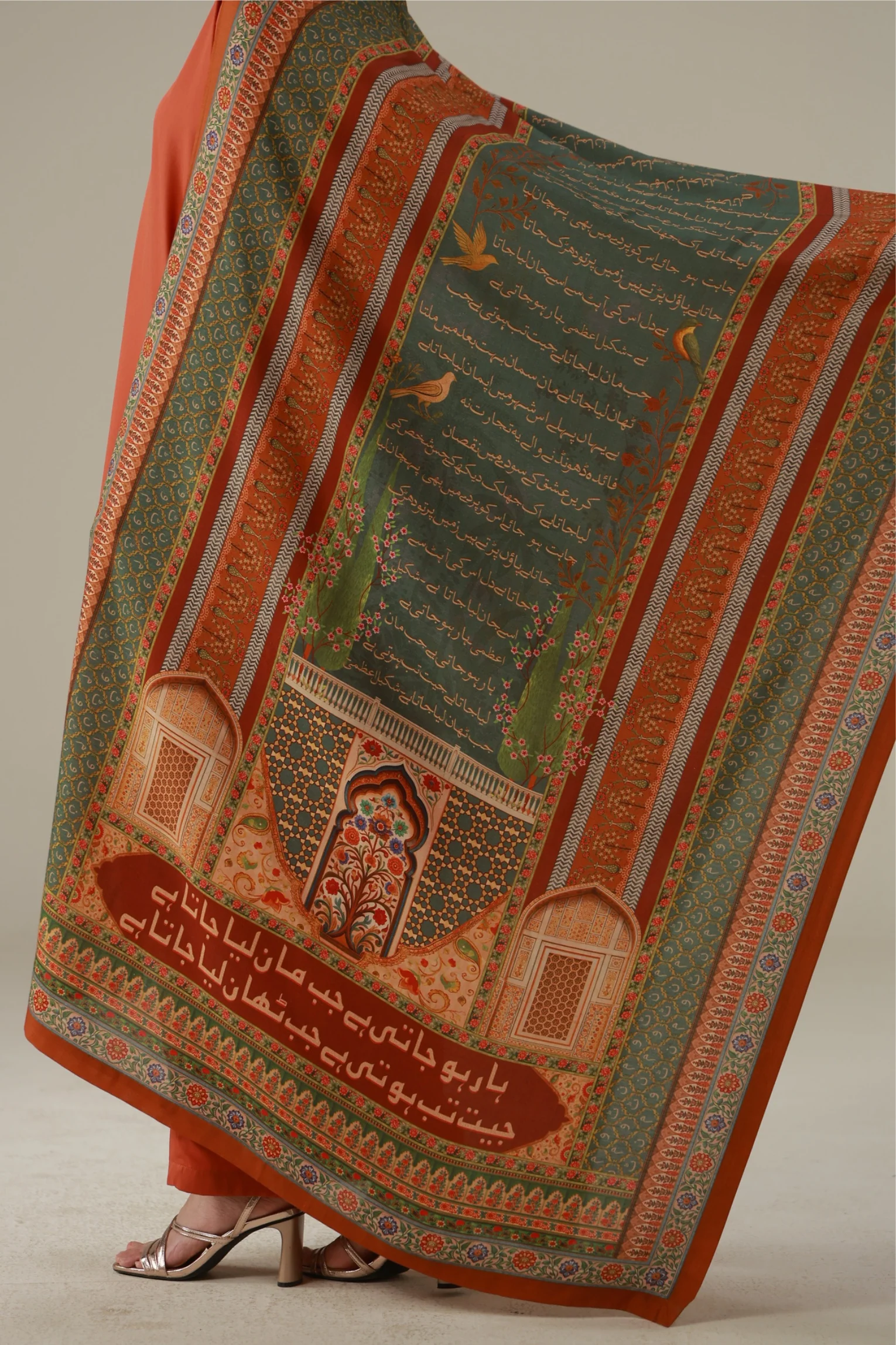 Jhalak Odhni - Image 6