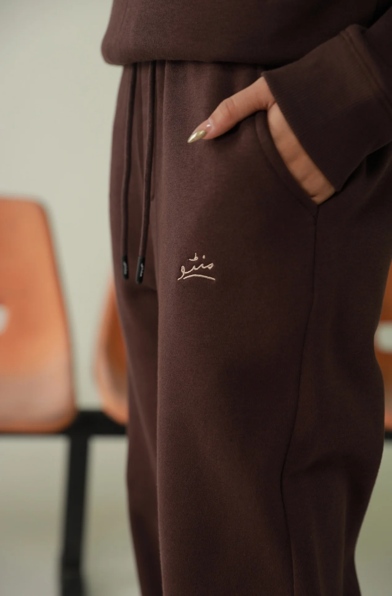 Jogger Pants - Coffee Bean - Image 2