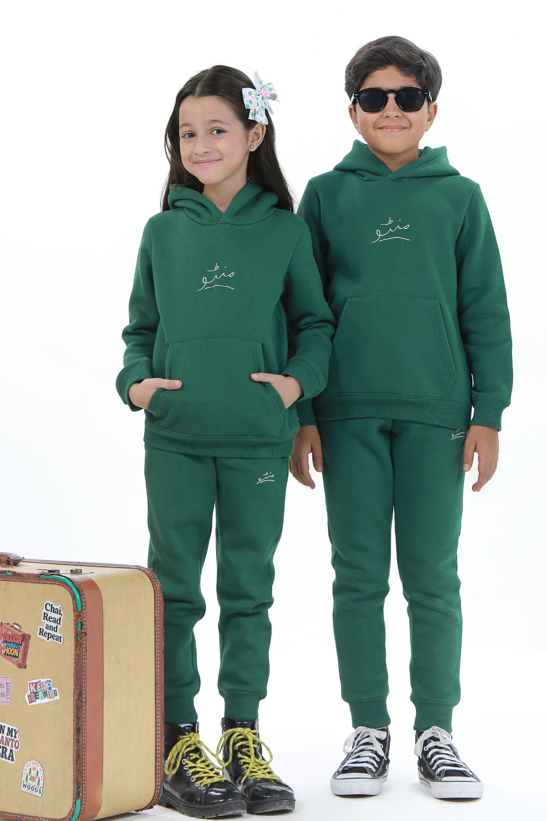 Jogger Pants (Kids) - Great Green - Image 5