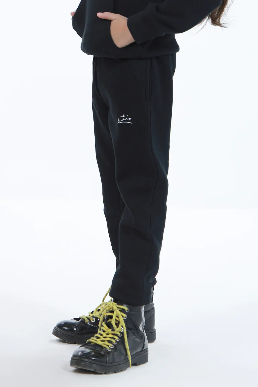 Jogger Pants (Kids) - Raven Black - Image 2
