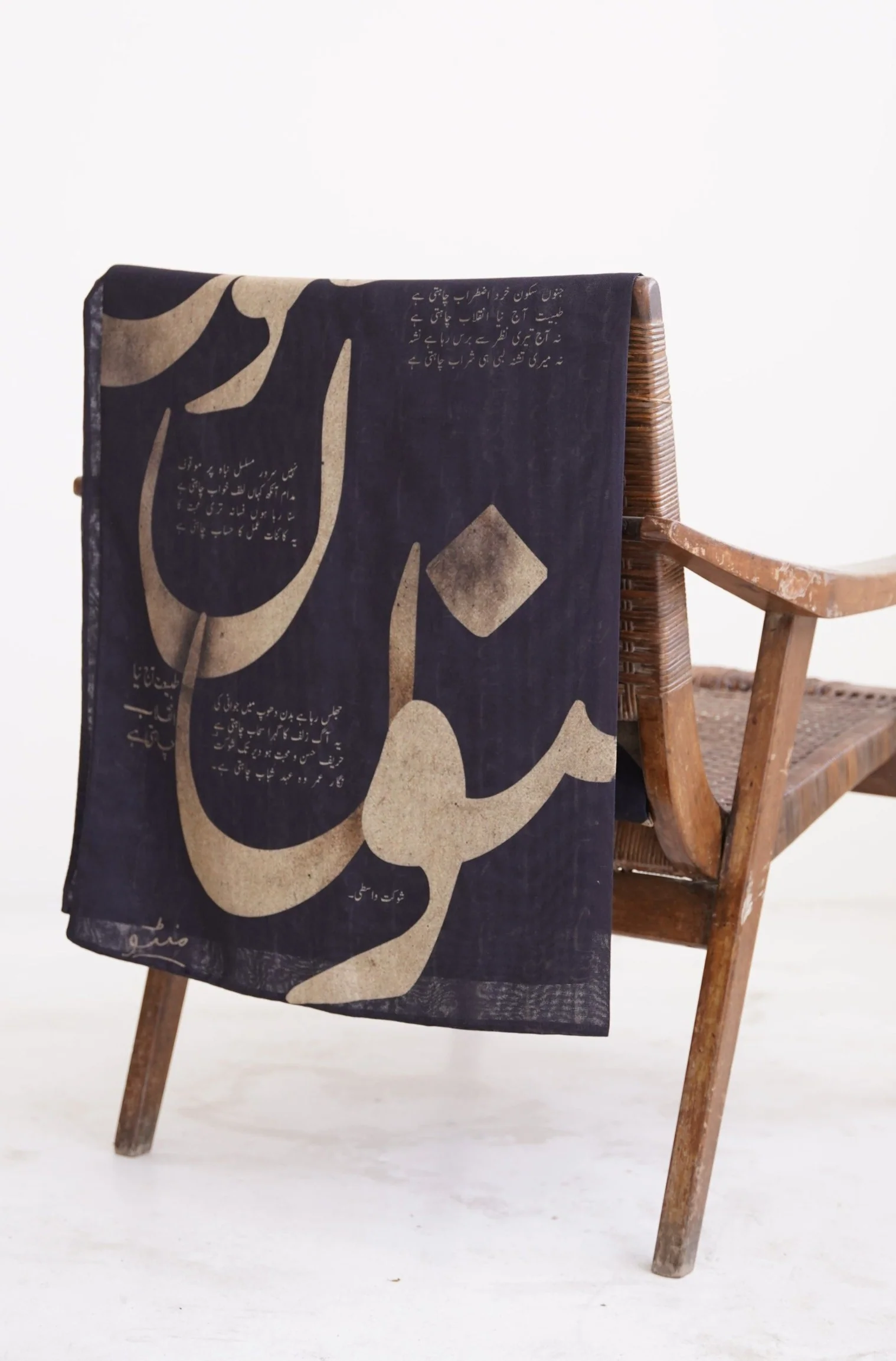 Junoon Stole - Black - Image 5