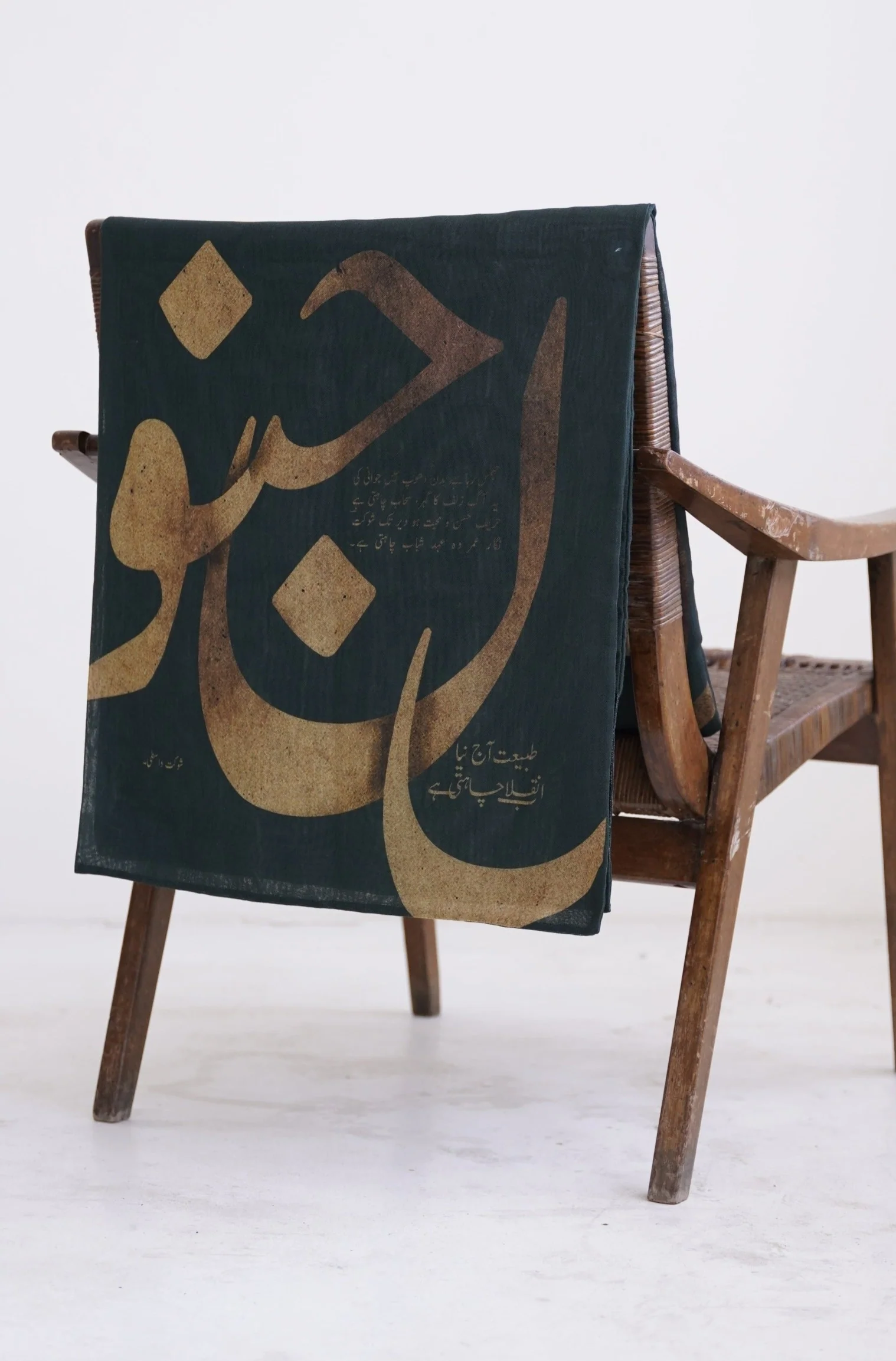 Junoon Stole - Emerald Green - Image 4
