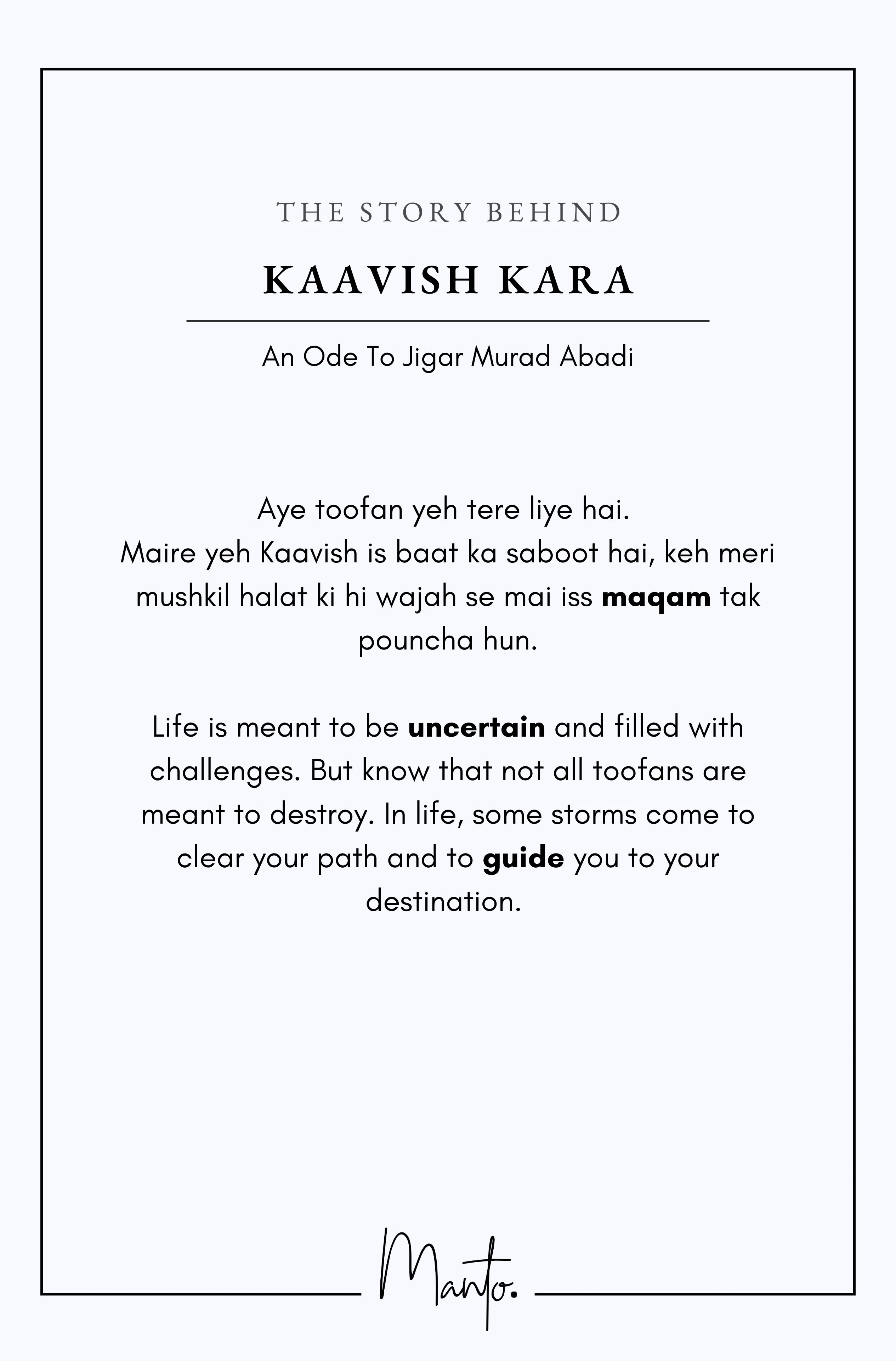 Kaavish Kara - Image 10