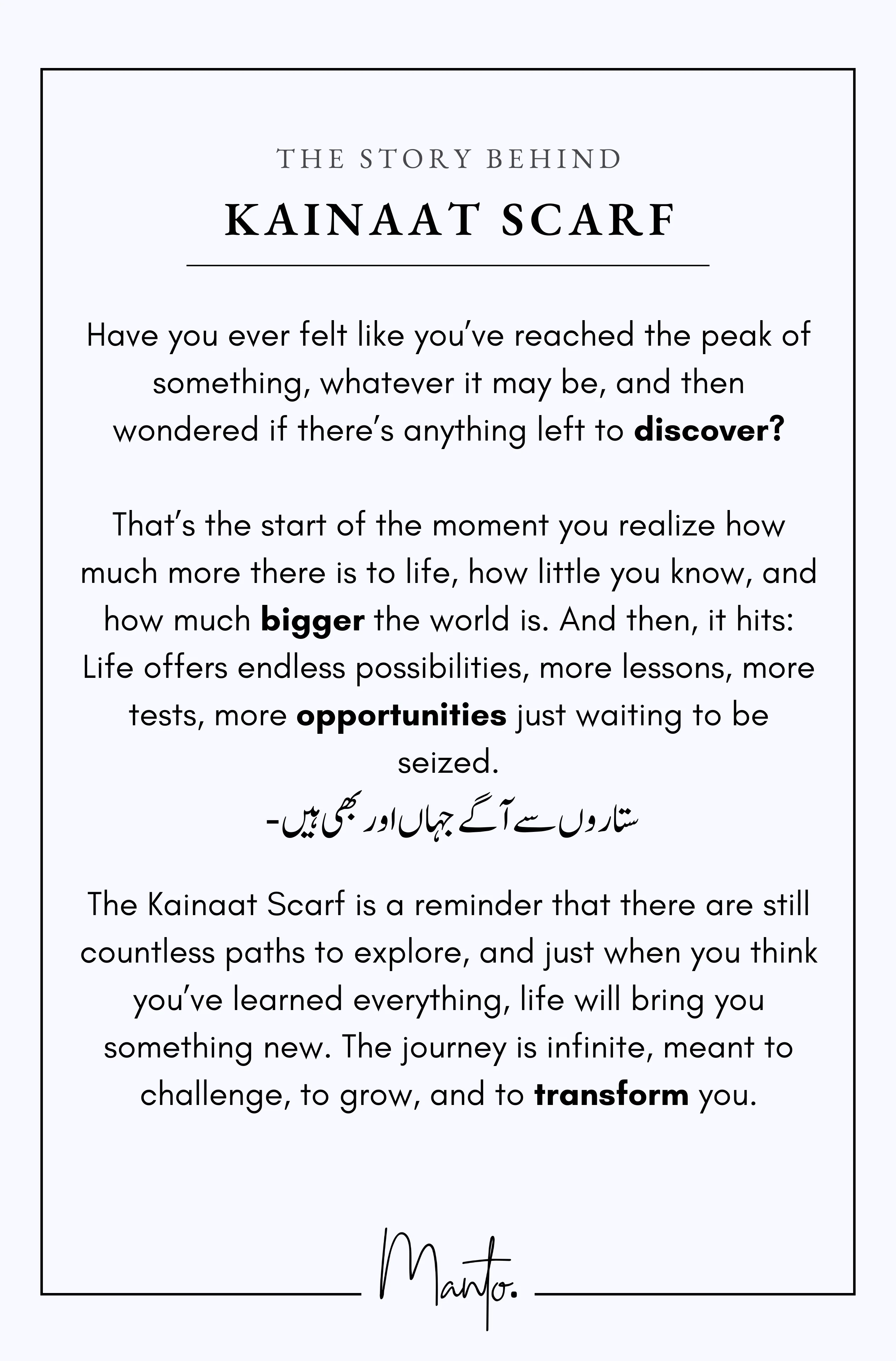 Kainaat Scarf - Image 8
