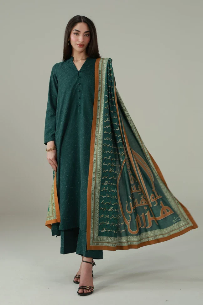 Raaz Odhni - Green - Image 2