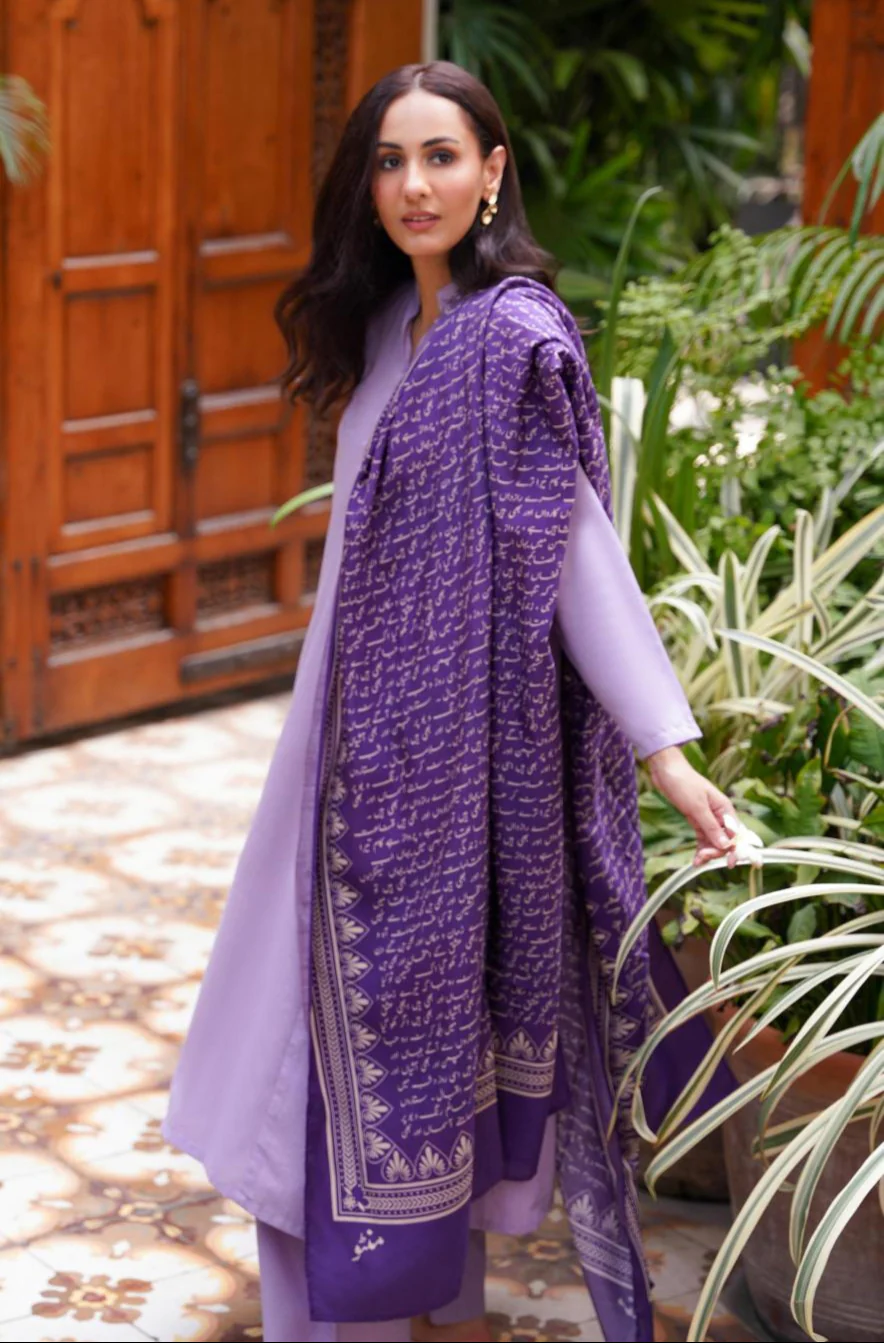 Kalidaar Co-Ord - Soft Lavender - Image 5