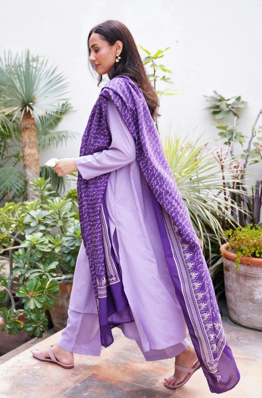 Kalidaar Co-Ord - Soft Lavender - Image 6