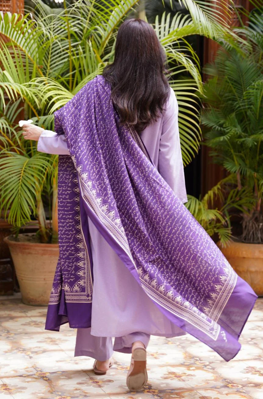 Kalidaar Co-Ord - Soft Lavender - Image 7