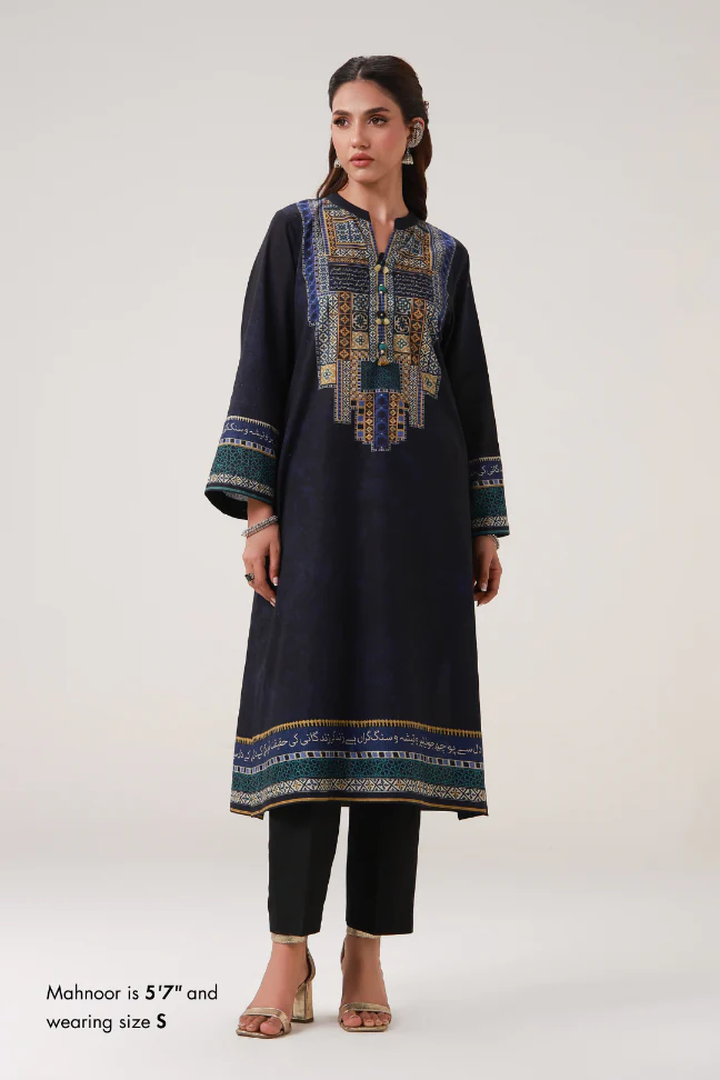 Kamil Kurta