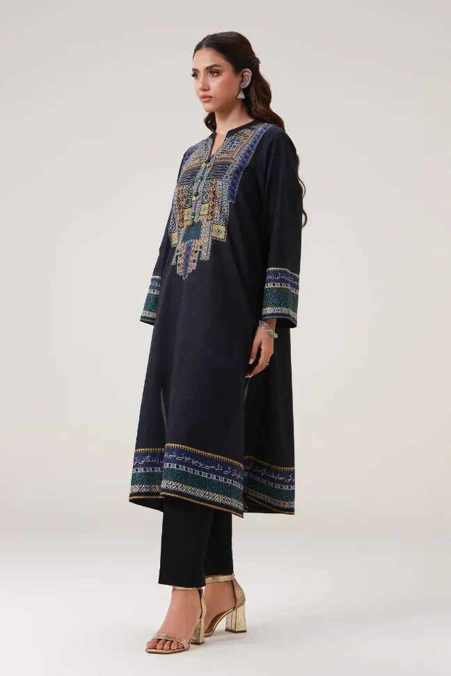 Kamil Kurta - Image 2