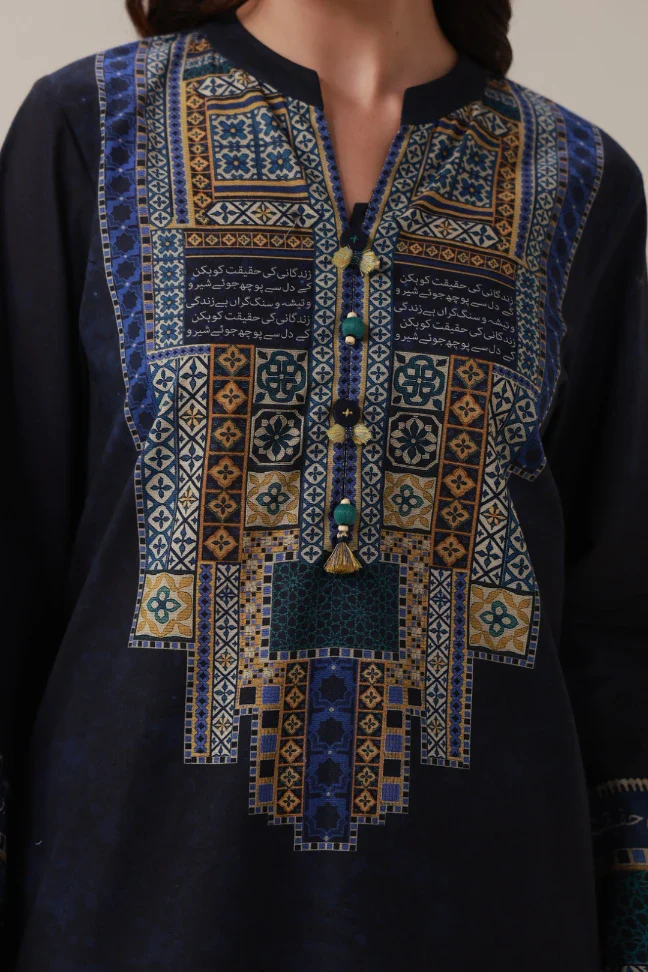 Kamil Kurta - Image 3