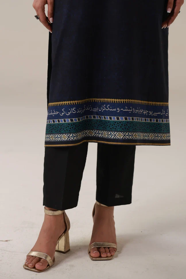 Kamil Kurta - Image 5