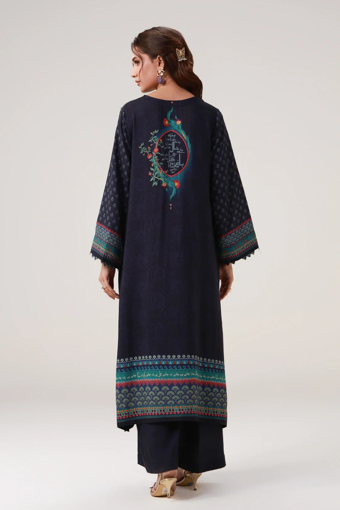Kashmala Co-Ord Set - Image 2