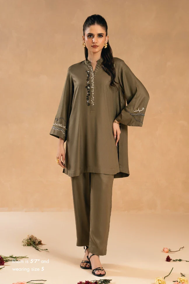 Kayra Co-Ord Set