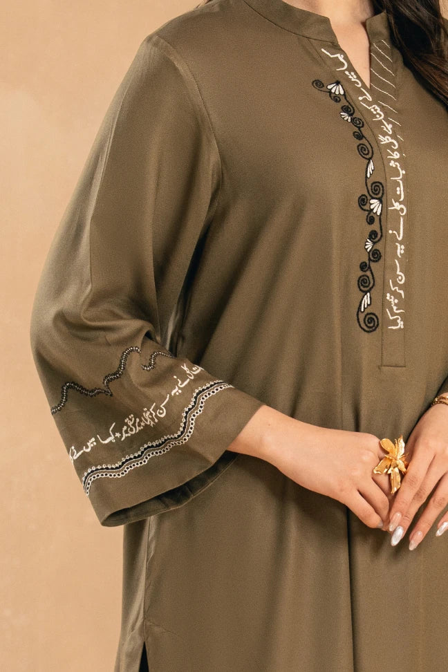 Kayra Co-Ord Set - Image 8