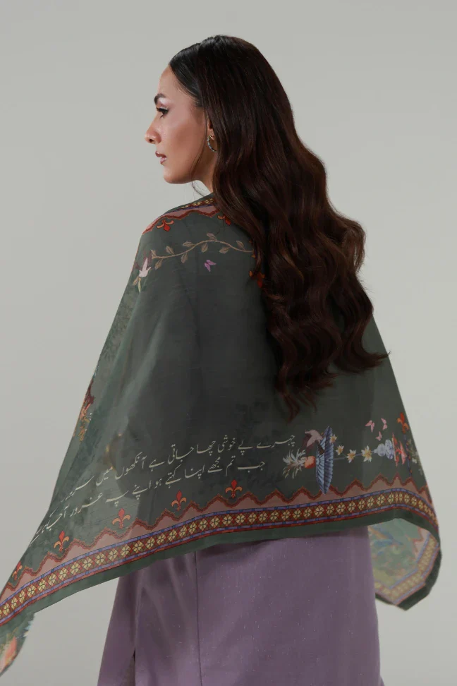 Khushi Scarf - Image 4