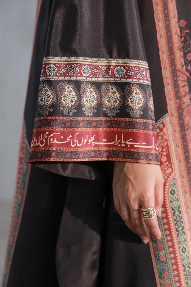 Koel Co-Ord Set - Image 5